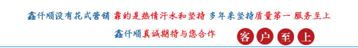 污水处理曝气行业罗茨鼓樱花草在线观看播放视频www(图6)